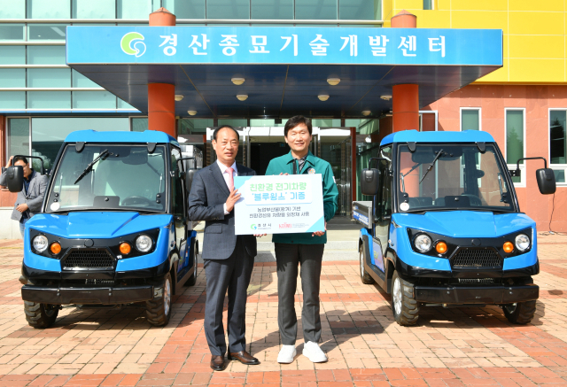한국섬유기계융합연구원은 10일 친환경 전기차 