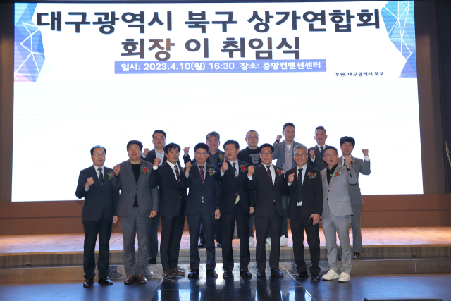 10일 삼성창조캠퍼스 내 중앙컨벤션센터 2층에서 진행된