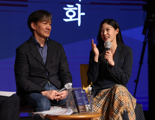 조국 전 장관 딸 조민이 11일 오후 부산 해운대구 쿠무다 콘서트홀에서 열린 