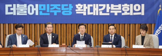 더불어민주당 이재명 대표가 12일 국회에서 열린 확대간부회의에서 발언하고 있다. 연합뉴스