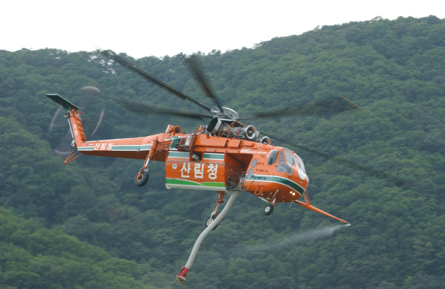 S-64 초대형 헬기. 출처 산림청 홈페이지