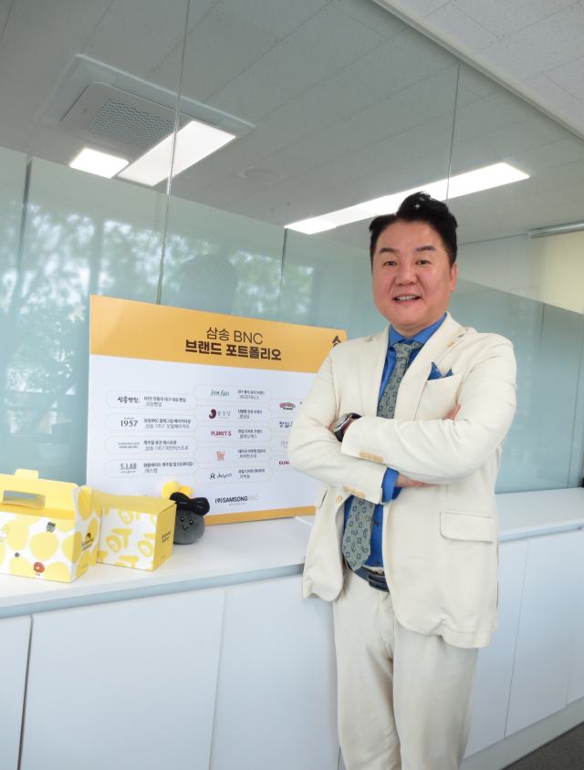박성욱 삼송BNC 대표이사. 삼송BNC 제공