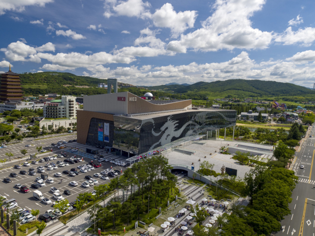 경주화백컨벤션센터 전경. 경주시 제공