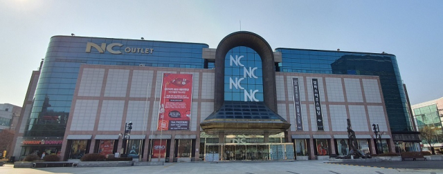대구 북구 NC아울렛 엑스코점. 이랜드리테일 제공