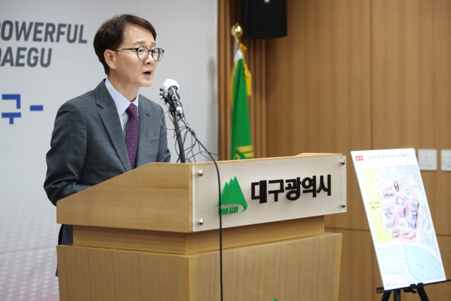 이종헌 대구시 정책총괄단장이 대구 북구 옛 경북도청 후적지에 도심융합특구를 조성하는 계획에 대해 발표하고 있다. 대구시 제공.