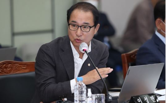 이성만 더불어민주당 의원. 매일신문 DB
