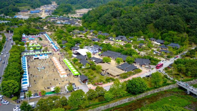 경북 영주 순흥 선비촌에 마련된 한국선비축제장 전경. 영주시 제공