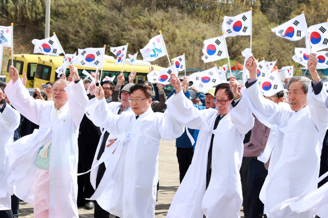 매화면 기미독립만세공원에서 열린 제2회 매화기미항일독립만세 행사. 울진군 제공