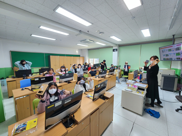 경일대 디지털새싹 캠프에서 아이들이 수업을 받고 있는 모습. 경일대 제공