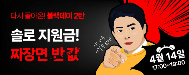 시민생활종합플랫폼 