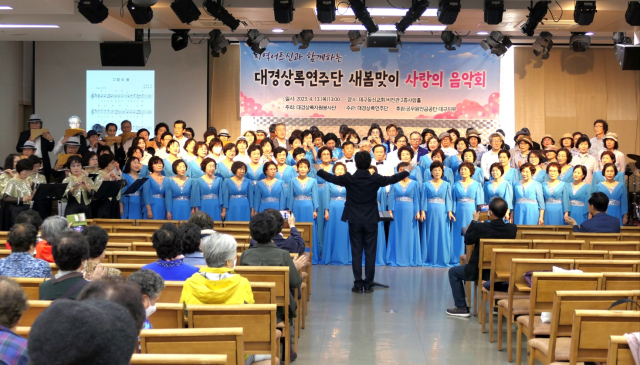 공무원연금공단 대구지부 