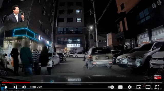 유튜브 채널