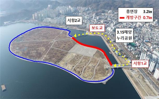 마산해양신도시 수변산책로 위치도. 제공 창원시