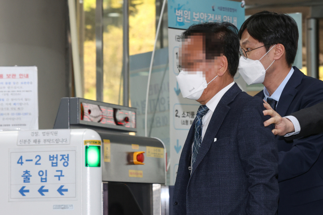 백현동 개발사업 관련 