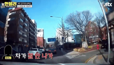 지난달 16일 오전 서울 강남구의 한 도로에서 할머니와 손녀의 급발진 사고 장면이 찍힌 블랙박스 영상이 공개됐다. JTBC 