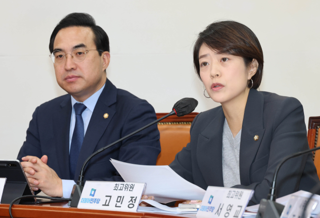 고민정 더불어민주당 최고위원이 지난 14일 국회에서 열린 최고위원회의에서 발언하고 있다. 연합뉴스