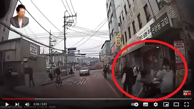 유튜브채널