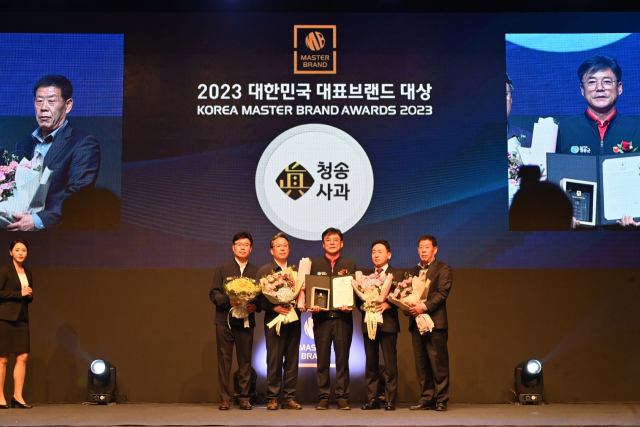 18일 서울 신라호텔에서 열린 
