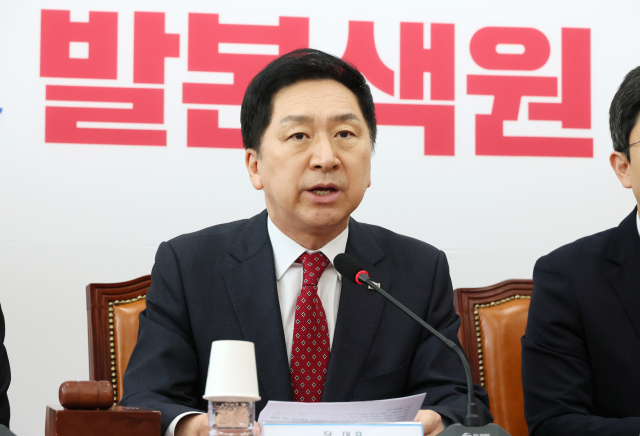 국민의힘 김기현 대표가 17일 오전 국회에서 열린 최고위원회의에서 발언하고 있다. 연합뉴스