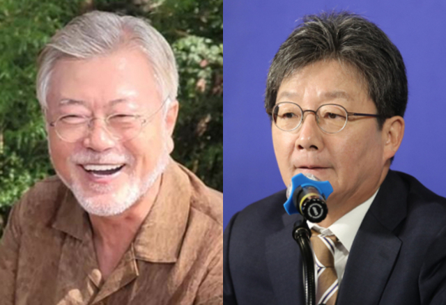 문재인 전 대통령, 국민의힘 유승민 전 의원. 연합뉴스