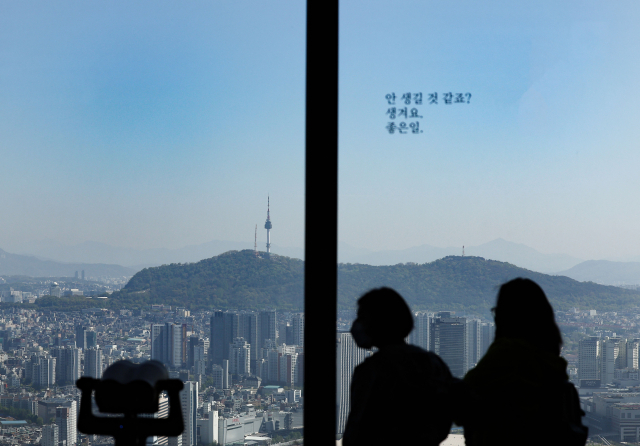 서울 미세먼지 및 초미세먼지 농도가 
