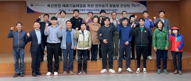 합천군 제공