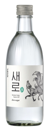 처음처럼 