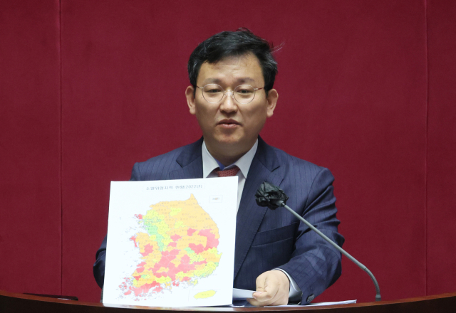 국민의힘 김형동 의원. 연합뉴스