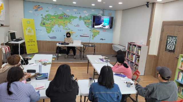 지난해 작은도서관으로 선정된 그나라어린이도서관의