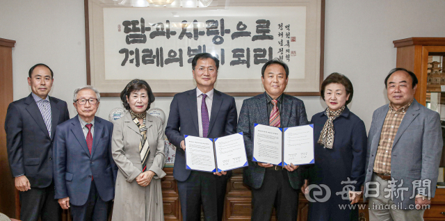 19일 오후 매일신문사에서 열린 