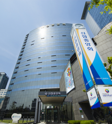 신협, 전세사기 피해 금융지원… 주택 경매 유예·이자율 조정