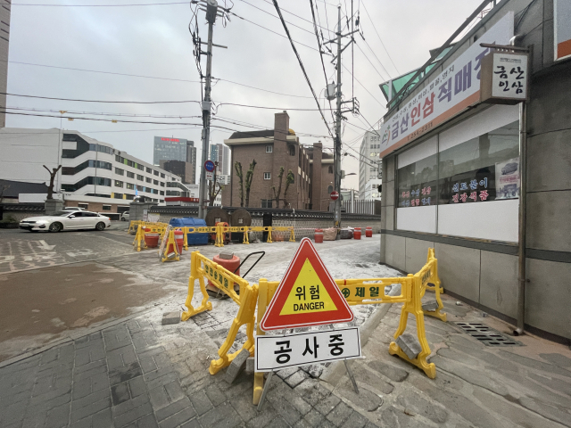 18일 오후 1시에 찾은 대구 중구 동산동. 대구 중구청 도시재생사업인 