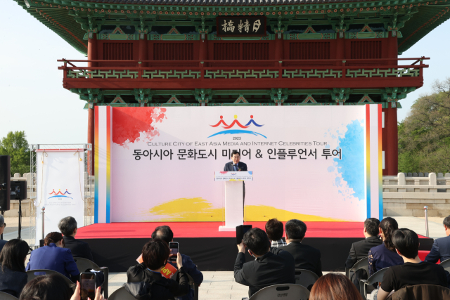 주낙영 경주시장이 한중일 3국 협력사무국(TCS)이 주최한 