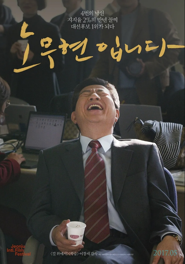 영화
