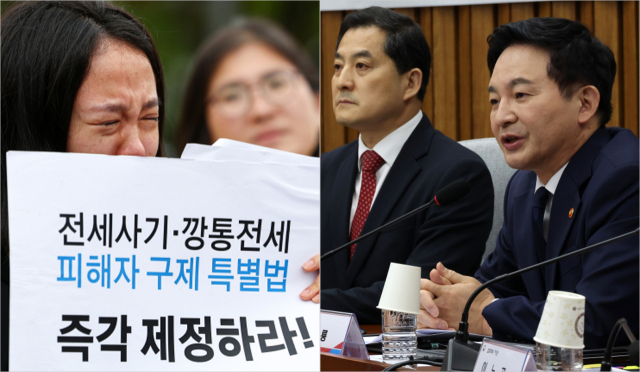 전세사기 피해자 백이슬씨가 20일 서울 용산구 대통령집무실 인근에서 열린 전세사기 대책 관련 대통령 면담 요청 기자회견에서 눈물을 흘리고 있다. (사진 왼쪽)/원희룡 국토부 장관이 20일 국회에서 열린 전세사기 관련 당정협의회에서 발언하고 있다. 왼쪽은 국민의힘 박대출 정책위의장. 연합뉴스