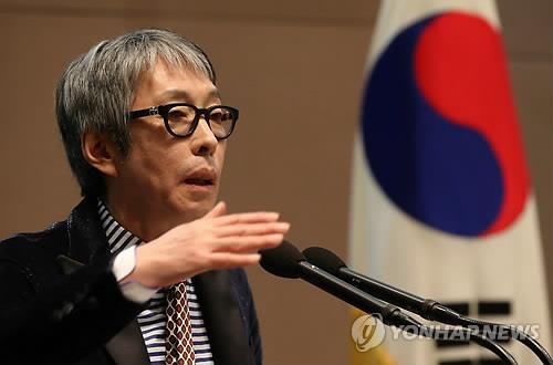 지난 2014년 2월 서울 중구 태평로 프레스센터에서 열린 