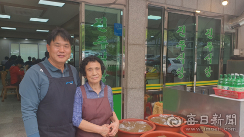 [택시기사가 뽑은 포항10味 맛집]<5>보경사 ‘진주식당’, 상도동 ‘할매기사식당’