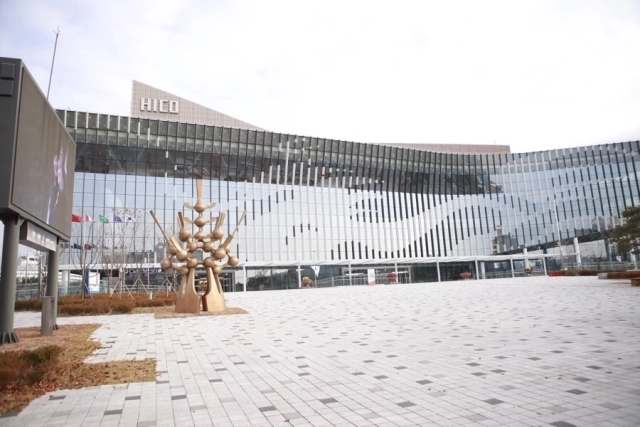 경주화백컨벤션센터 전경. 매일신문DB