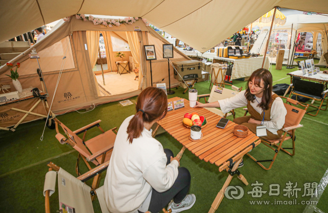 21일 대구 북구 엑스코에서 개막한
