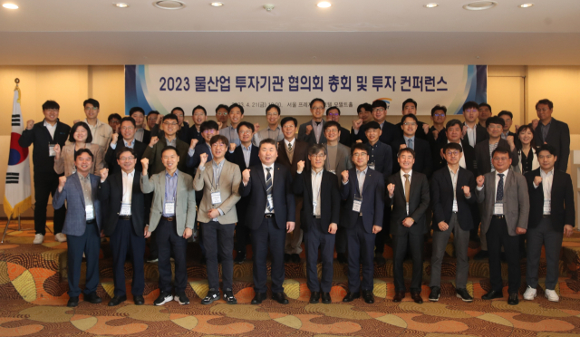 한국수자원공사는 21일 