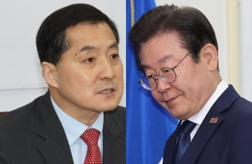 박대출, 이재명. 연합뉴스