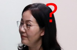 김현아 전 국민의힘 국회의원. 물음표 이미지. 연합뉴스
