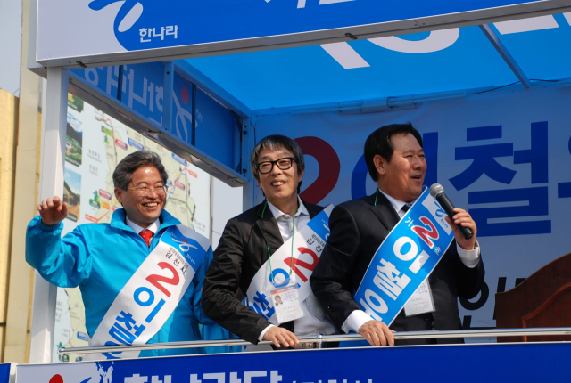이철우 경북도지사, 코미디언 故(고) 서세원, 배우 현석. 이철우 도지사 페이스북