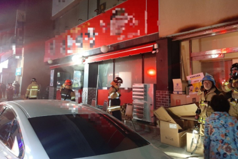 포항 용흥동 한 식당 가건물 화재…다행히 인명피해 없어