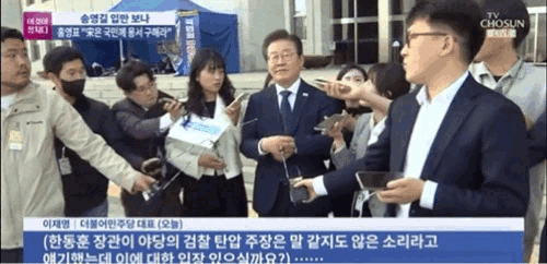한동훈 장관 발언 관련 질문에 한동안 말을 잇지 못하는 이재명 대표. TV조선 보도화면 캡처