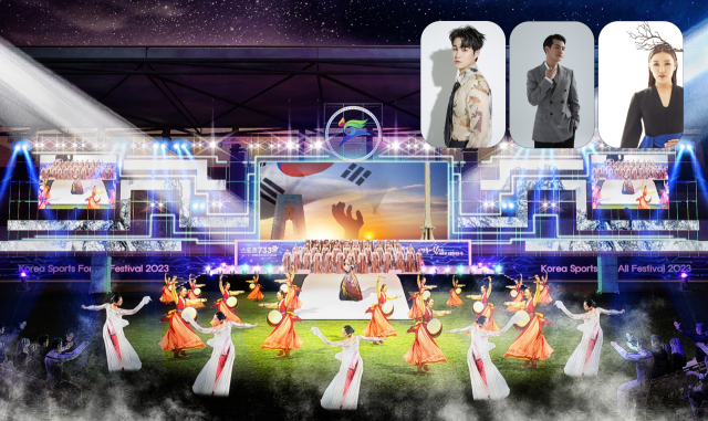 경상북도는 올해 첫 전국 단위 체육행사이자 생활체육동호인 축제인 