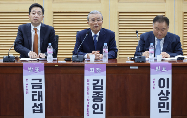 18일 국회에서 