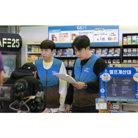 편의점 GS25가 1천만명 이상의 유튜브 구독자를 보유한 메타코미디와 협업해 예능형 유튜브 홍보에 나선다. 연합뉴스