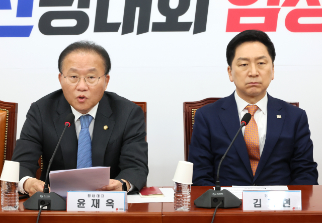 국민의힘 윤재옥 원내대표가 24일 오전 국회에서 열린 최고위원회의에서 발언하고 있다. 연합뉴스