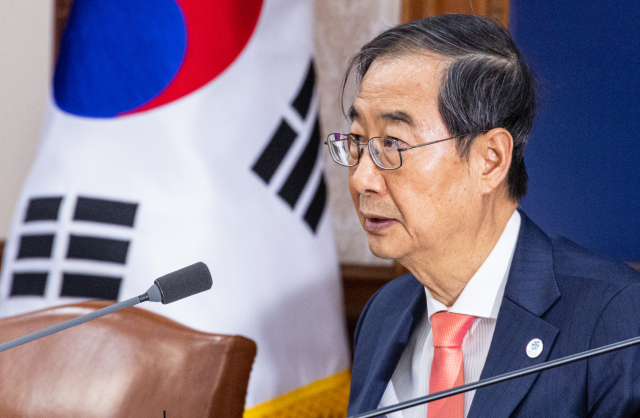 한덕수 국무총리가 24일 오전 서울 종로구 정부서울청사에서 열린 국무회의에 참석해 발언하고 있다. 연합뉴스